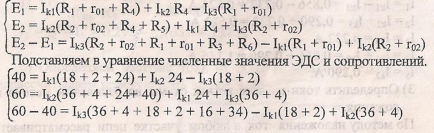 Снимок 3