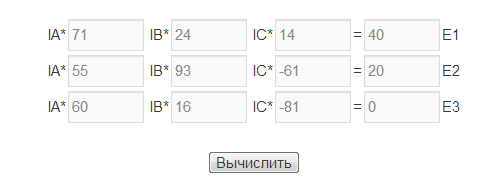Снимок